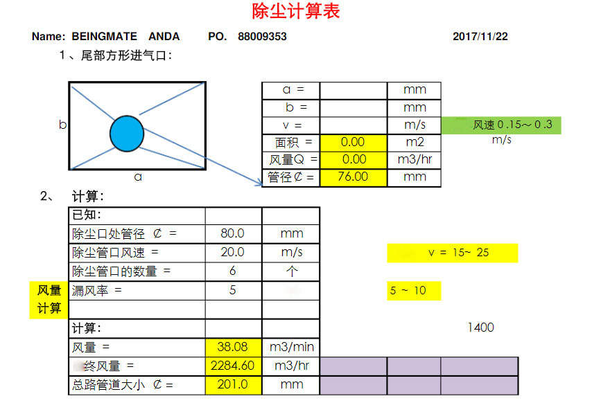 1687767544399743.jpg 21e805b4e407dc4d540dd35d1ba9f8f4_13371882209_1657156304.jpg
