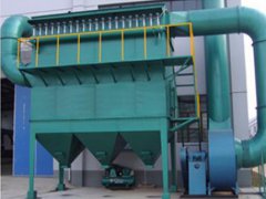 DFC、GFC、TFC分室反吹布袋除塵器